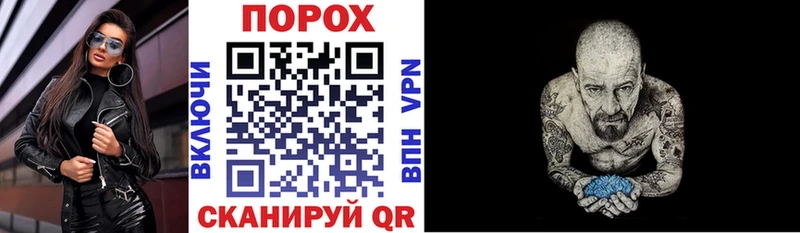 АМФ Розовый  Спас-Деменск 