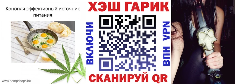 Cannafood конопля  купить закладку  мориарти клад  Спас-Деменск 