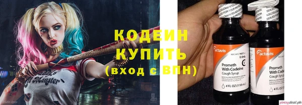 ешки Армянск