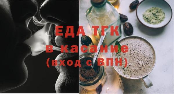 ешки Армянск
