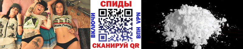 Первитин Декстрометамфетамин 99.9%  Спас-Деменск 
