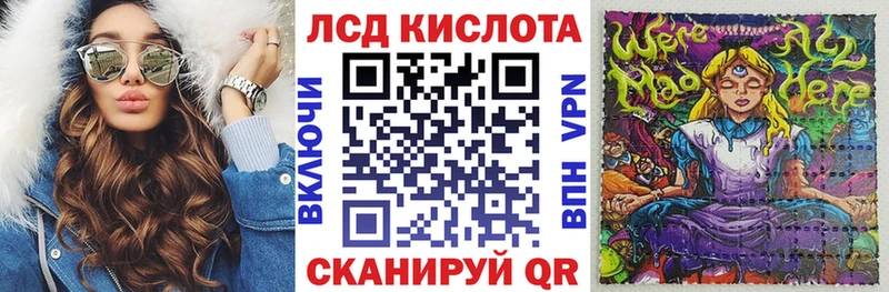 Марки N-bome 1,8мг  Спас-Деменск 