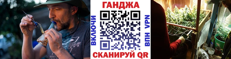 mega рабочий сайт  Спас-Деменск  Бошки марихуана планчик 